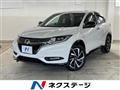 2016 Honda VEZEL