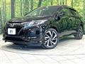 2017 Honda VEZEL
