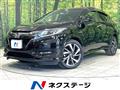 2017 Honda VEZEL