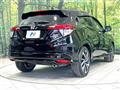 2017 Honda VEZEL