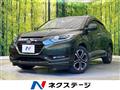 2017 Honda VEZEL
