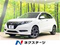 2017 Honda VEZEL