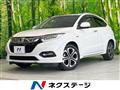 2018 Honda VEZEL