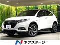 2018 Honda VEZEL