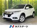2018 Honda VEZEL