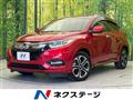2019 Honda VEZEL