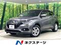 2019 Honda VEZEL