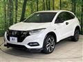 2020 Honda VEZEL