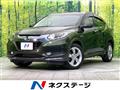 2013 Honda VEZEL