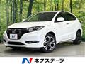 2017 Honda VEZEL