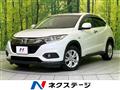 2018 Honda VEZEL