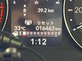 2023 Honda VEZEL