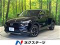 2023 Honda VEZEL