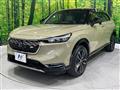 2021 Honda VEZEL