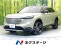 2021 Honda VEZEL