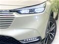 2021 Honda VEZEL