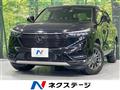 2021 Honda VEZEL