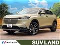 2021 Honda VEZEL
