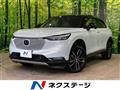 2021 Honda VEZEL