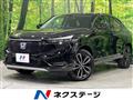 2021 Honda VEZEL