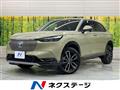 2021 Honda VEZEL