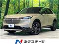 2022 Honda VEZEL