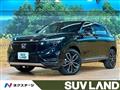 2022 Honda VEZEL