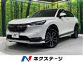 2022 Honda VEZEL