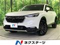 2022 Honda VEZEL