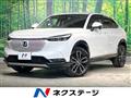 2022 Honda VEZEL