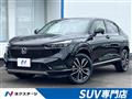 2022 Honda VEZEL