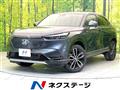 2022 Honda VEZEL