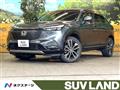 2023 Honda VEZEL