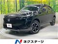 2023 Honda VEZEL