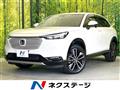 2023 Honda VEZEL