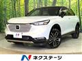 2023 Honda VEZEL