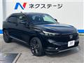 2023 Honda VEZEL