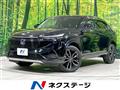 2023 Honda VEZEL