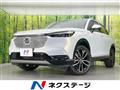 2023 Honda VEZEL