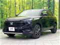 2023 Honda VEZEL
