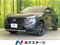 2023 Honda VEZEL