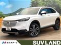 2023 Honda VEZEL