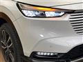 2023 Honda VEZEL
