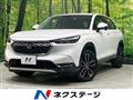 2023 Honda VEZEL
