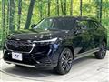 2023 Honda VEZEL