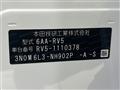 2023 Honda VEZEL