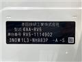 2024 Honda VEZEL