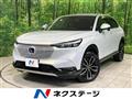 2024 Honda VEZEL