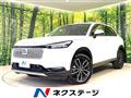 2024 Honda VEZEL