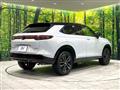 2025 Honda VEZEL